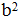 星光公考