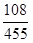 星光公考