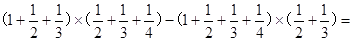 星光公考