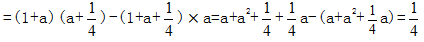 星光公考