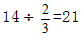 星光公考