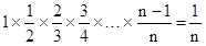 星光公考