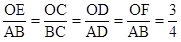 星光公考