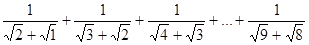 星光公考