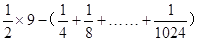 星光公考