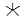 星光公考