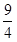 星光公考