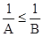 星光公考