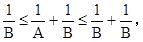 星光公考
