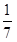 星光公考