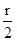 星光公考