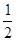 星光公考