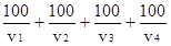 星光公考