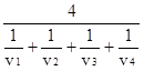 星光公考