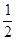 星光公考