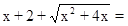 星光公考