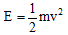 星光公考