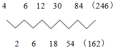 星光公考