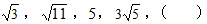 星光公考