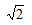 星光公考