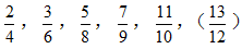 星光公考