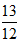 星光公考
