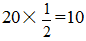 星光公考