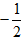星光公考