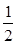星光公考