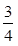 星光公考