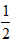 星光公考