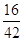 星光公考