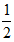 星光公考