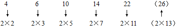 星光公考