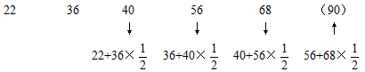 星光公考