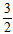 星光公考