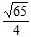 星光公考