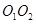 星光公考