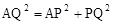 星光公考