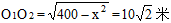 星光公考