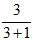 星光公考