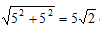 星光公考