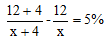 星光公考