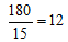 星光公考