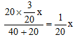 星光公考