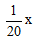星光公考