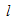 星光公考