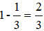 星光公考