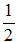 星光公考
