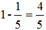 星光公考